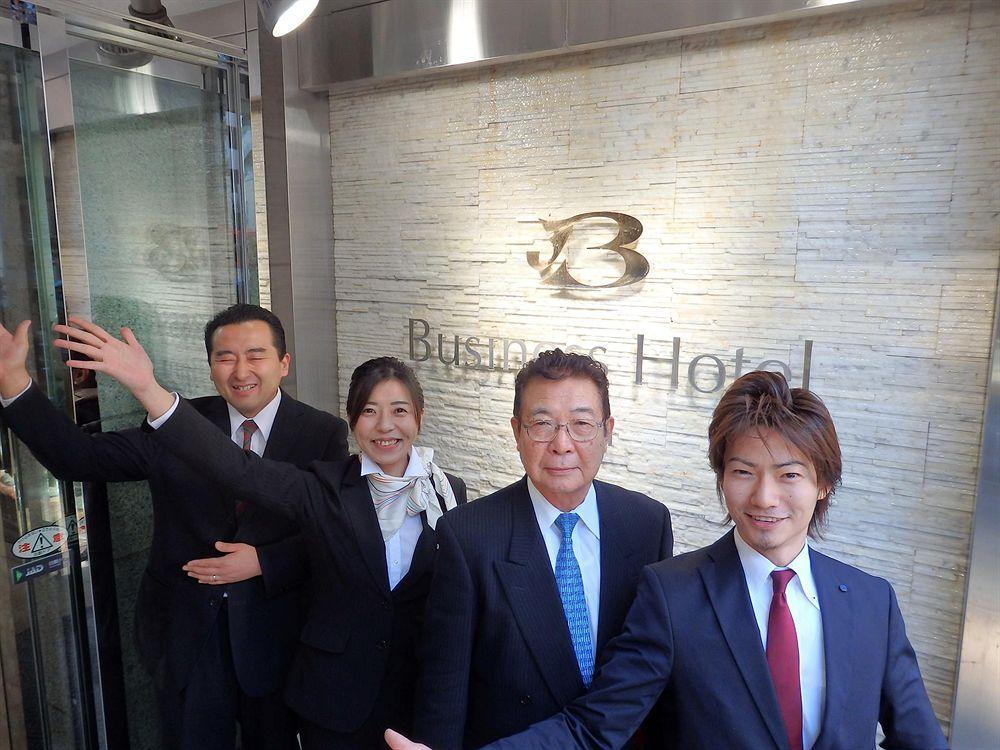 Business Hotel Ban Tokyo Dış mekan fotoğraf