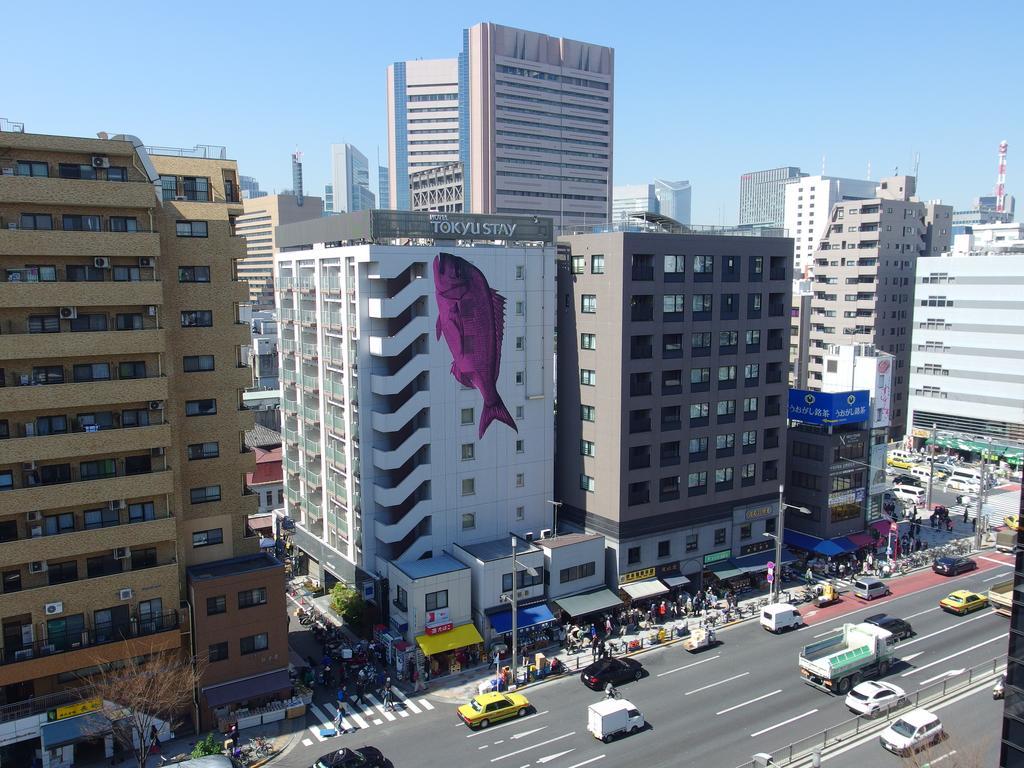 Business Hotel Ban Tokyo Dış mekan fotoğraf