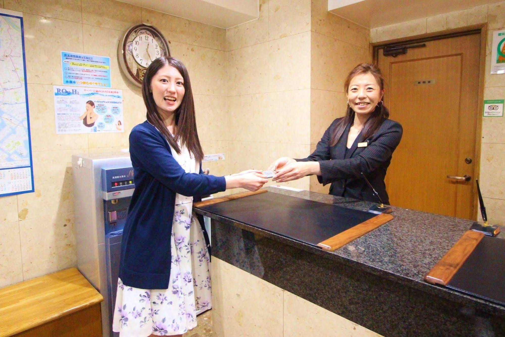 Business Hotel Ban Tokyo Dış mekan fotoğraf