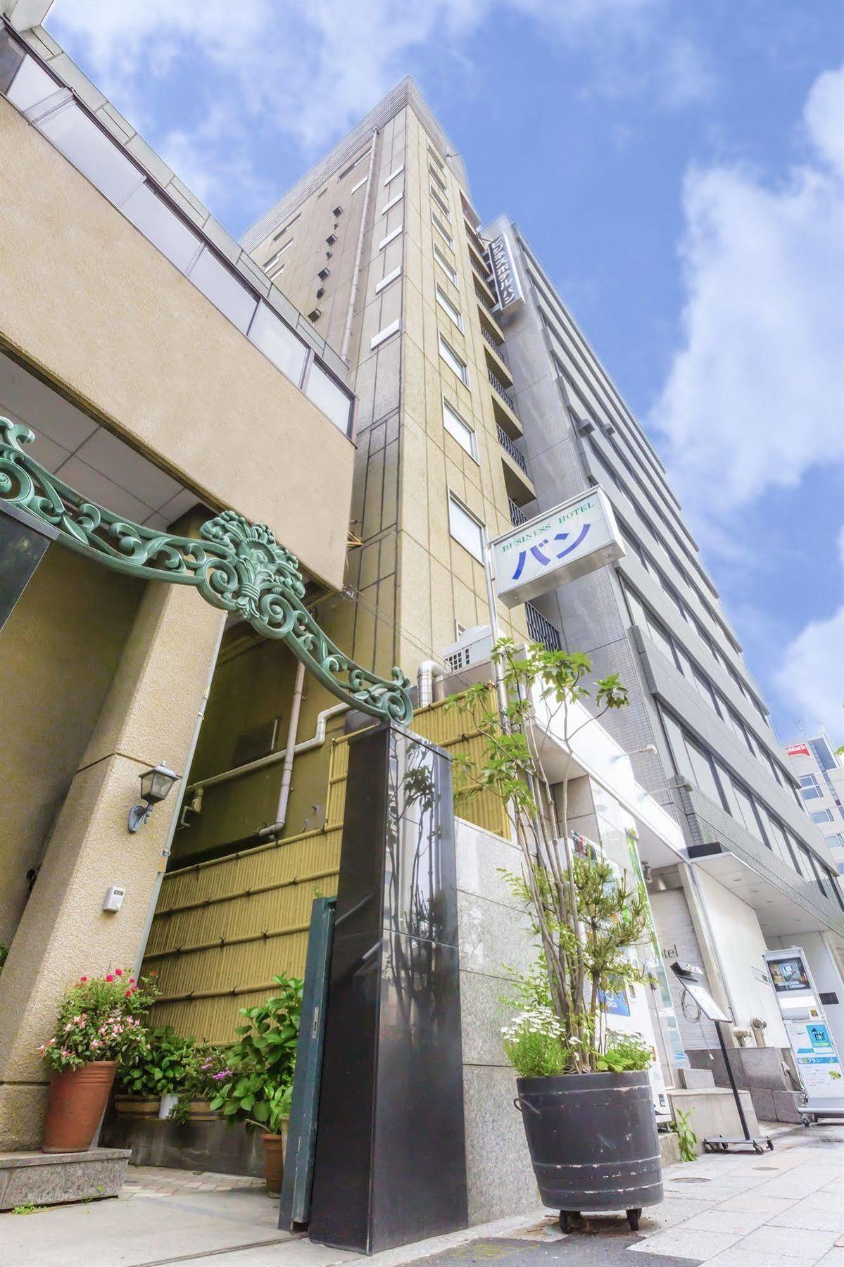 Business Hotel Ban Tokyo Dış mekan fotoğraf